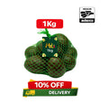 MEXICAN AVOCADO 1 KG