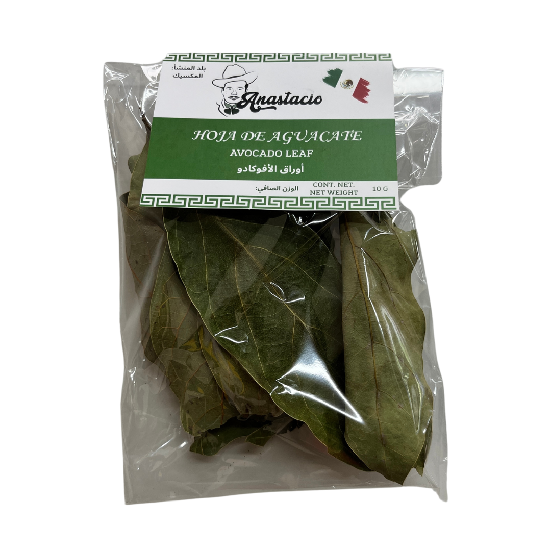 DRIED AVOCADO LEAF 10GR
