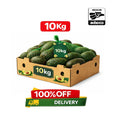 MEXICAN AVOCADO 10 KG